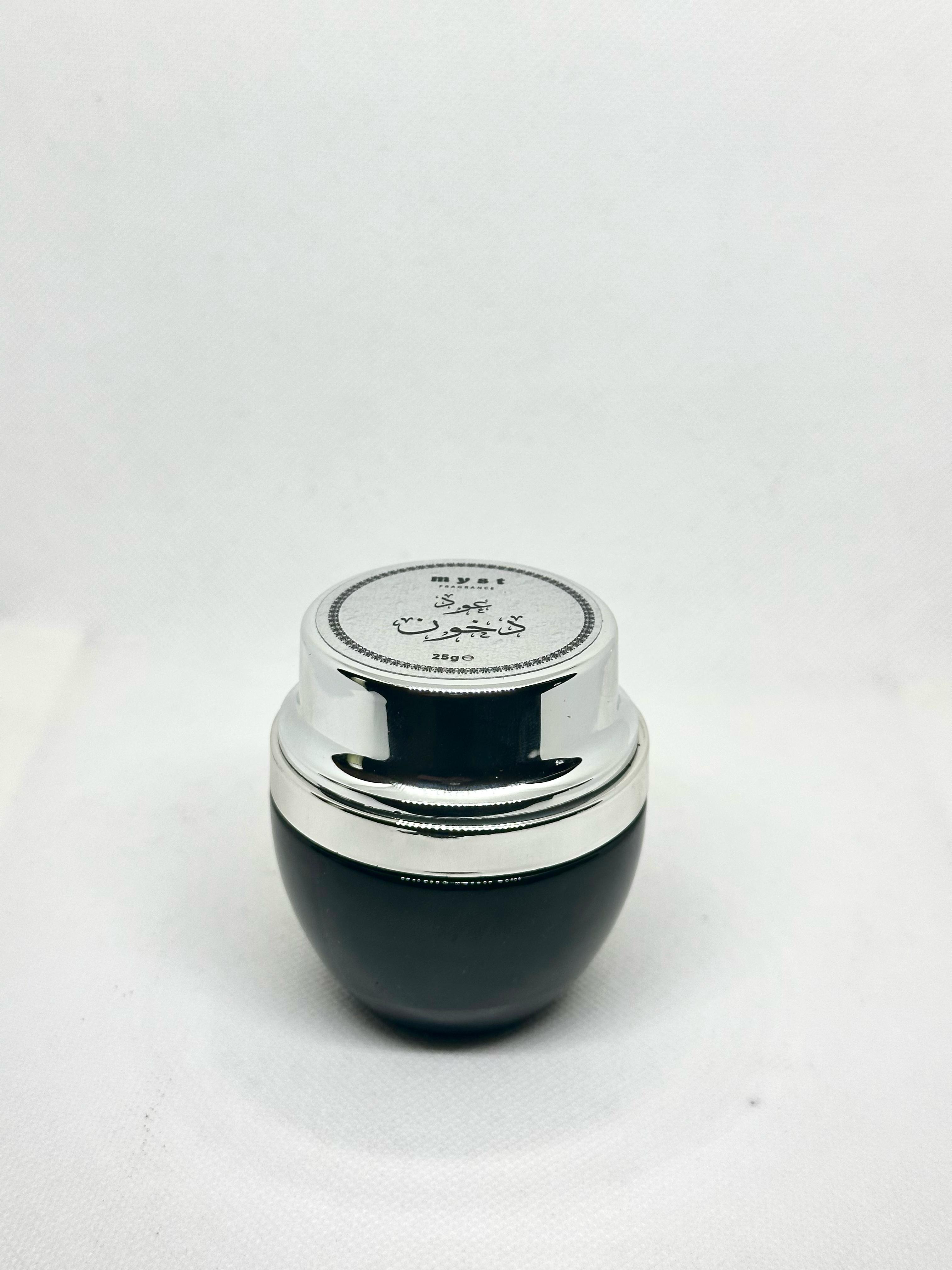 Oud Dukhoon Al-Amber