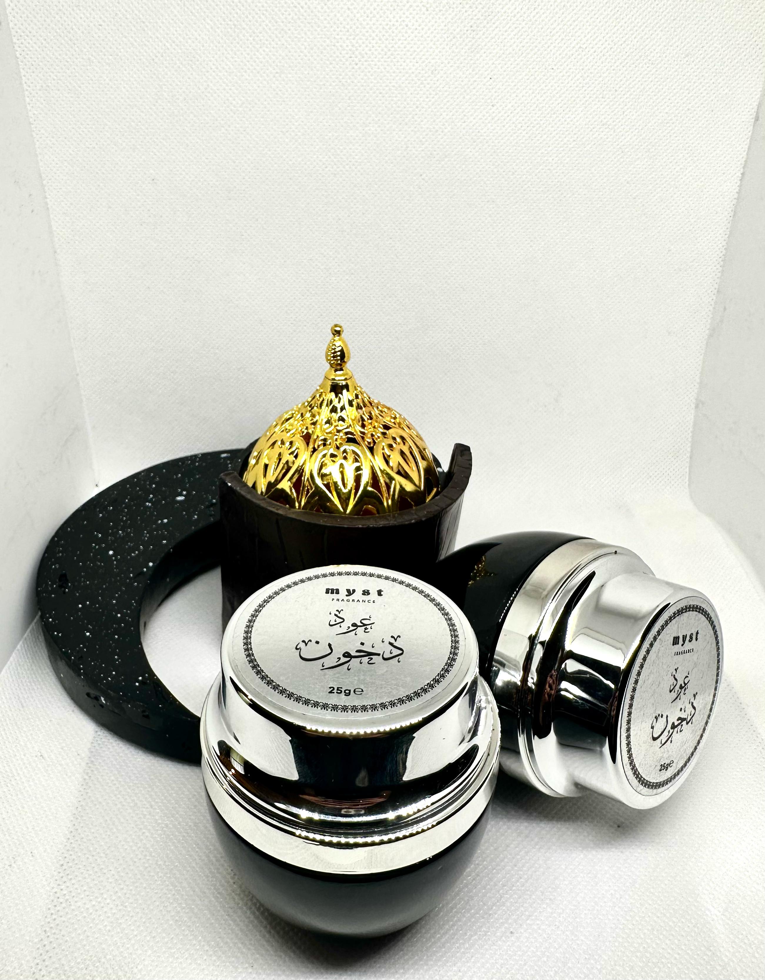 Oud Dukhoon Al-Amber